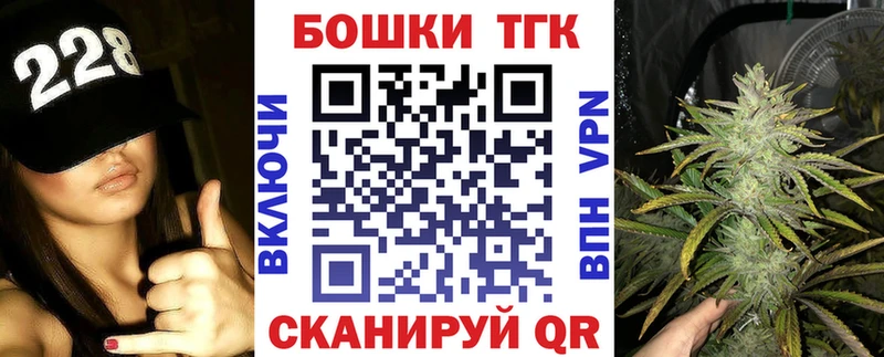 Где купить наркотики Балахна hydra сайт Меф Гашиш КОКАИН СОЛЬ