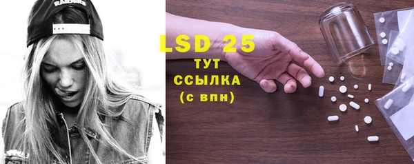 прущие крисы Баксан