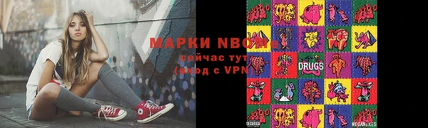 прущие крисы Баксан