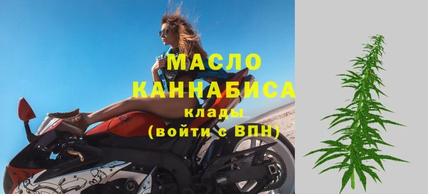 прущие крисы Баксан