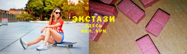 прущие крисы Баксан