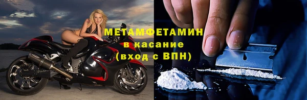 прущие крисы Баксан