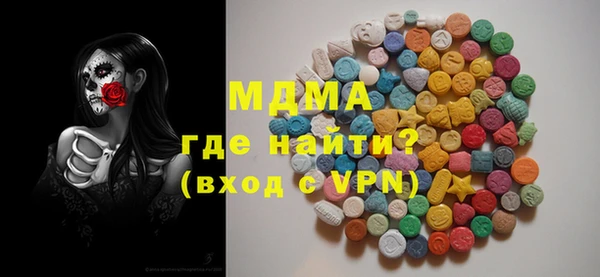 прущие крисы Баксан