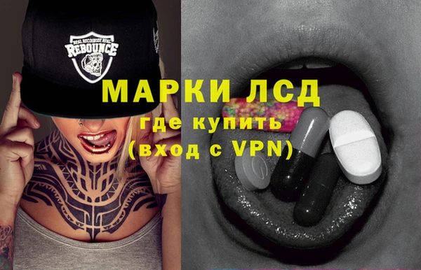 прущие крисы Баксан