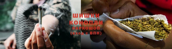 COCAINE Балабаново
