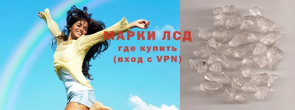 прущие крисы Баксан