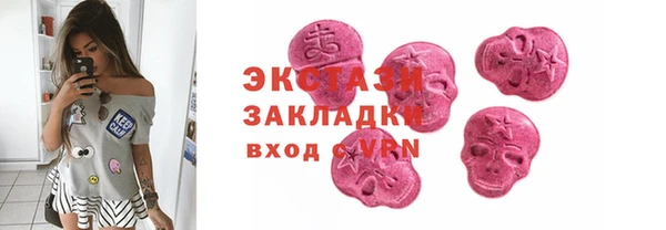 apvp Домодедово