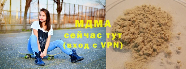 прущие крисы Баксан