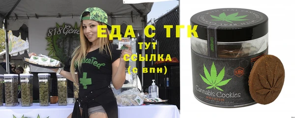 прущие крисы Баксан