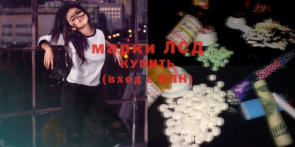 прущие крисы Баксан
