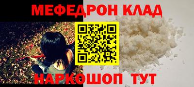 mdpv Балашиха