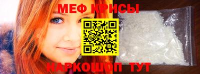 mdpv Балашиха