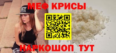 соль курить ск Балаково