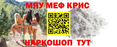 гашишное масло Балахна