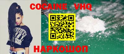 соль курить ск Балаково