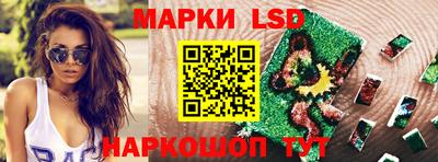 mdpv Балашиха