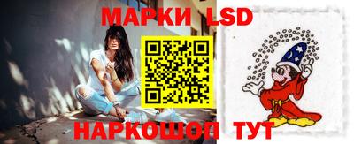 гашишное масло Балахна