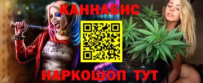 mdpv Балашиха