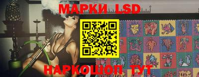 mdpv Балашиха