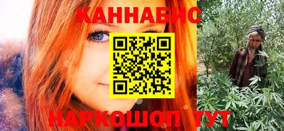 соль курить ск Балаково