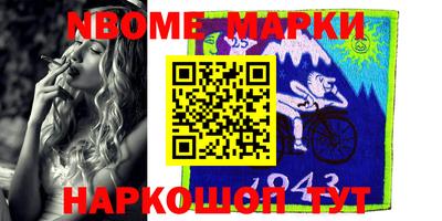 соль курить ск Балаково