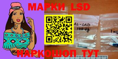 гашишное масло Балахна