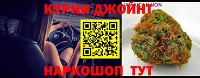 mdpv Балашиха