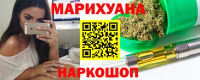 соль курить ск Балаково