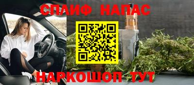 mdpv Балашиха