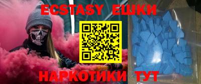 соль курить ск Балаково