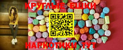mdpv Балашиха