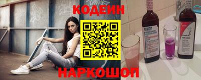 соль курить ск Балаково