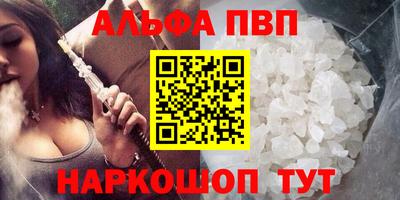 mix Гагарин