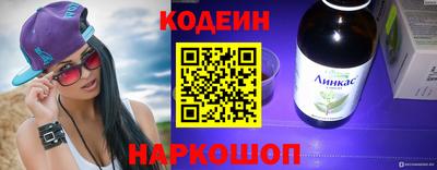 mdpv Балашиха