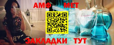 mdpv Балашиха