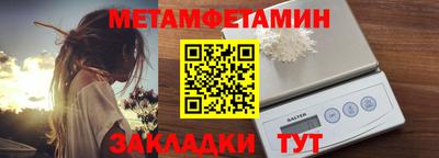 mdpv Балашиха