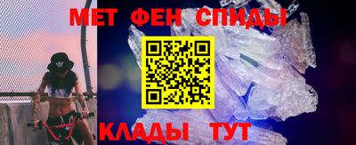 mdpv Балашиха