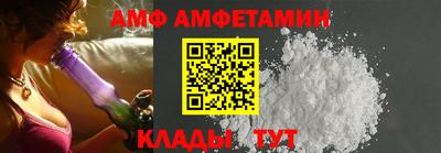 mdpv Балашиха