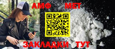 mdpv Балашиха