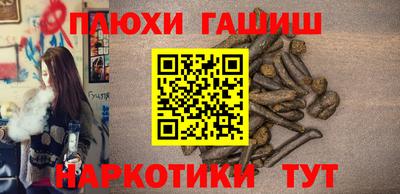 mdpv Балашиха