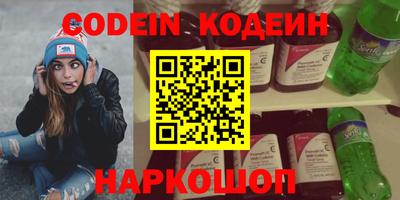 соль курить ск Балаково