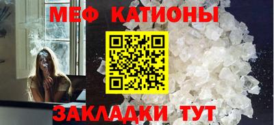 гашишное масло Балахна