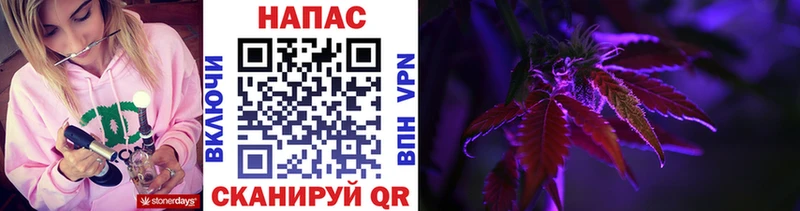 Канабис индика  Балахна 